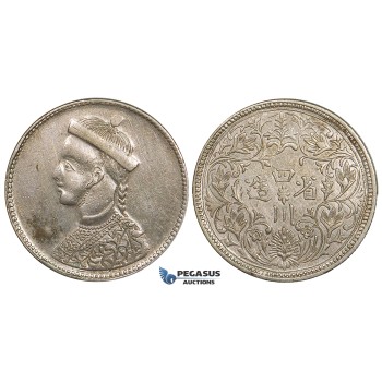 ZI88, China, Tibet,  Rupee ND (c 1903-05) Silver (11.39g) Y3.2, Cleaned AU