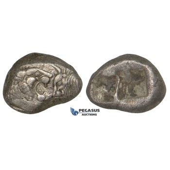 ZJ16. Kings of Lydia, Kroisos, Ca. 560-546 BC., AR Siglos (7x15mm, 5.26g), Sardes, 550-546 BC. Lion / Bull