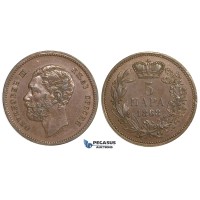 ZJ30, Serbia, M. Obrenovic III, 5 Para 1868 (Medal Rotation) Brown EF