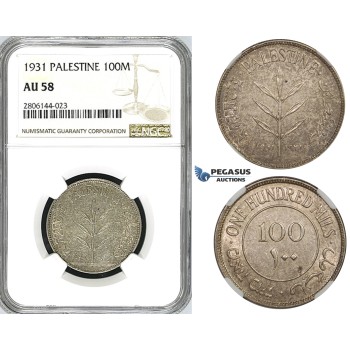 ZK10, Palestine, 100 Mils 1931, London, Silver, NGC AU58, Rare!