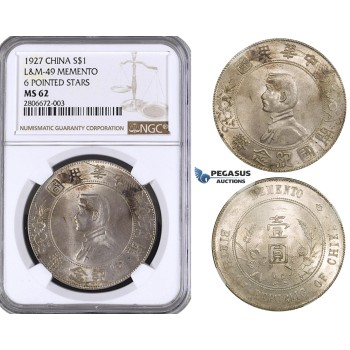 ZK63, China Memento Dollar 1927, Silver, NGC MS62