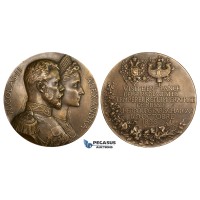 ZK68, France & Russia, Nicholas II, Bronze Medal 1896 (Ø69mm, 148.6g) by Chaplain, Visit to Cherbourg