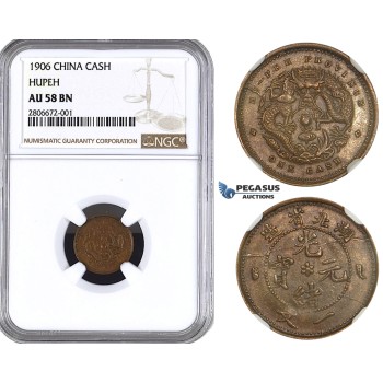 ZL02, China, Hupeh, 1 Cash 1906, NGC AU58BN
