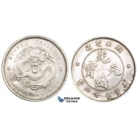 ZL40, China, Hupeh, 10 Cents ND (1895-1907) Silver, L&M 185, Cleaned aXF