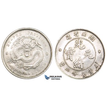 ZL40, China, Hupeh, 10 Cents ND (1895-1907) Silver, L&M 185, Cleaned aXF