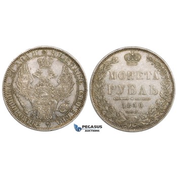 ZL56, Russia, Nicholas I, Rouble 1850 СПБ-ПА, St. Petersburg, Silver, AU