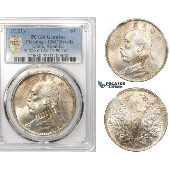 ZL78, China, Fat Man Dollar Yr. 10 (1921) Silver, L&M 79, PCGS UNC Details