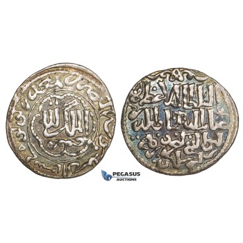 ZM06, Seljuks of Rum, Ghiyath al din Kay Kushru III. ibn Kilij Arslan (AH 663-682) AR Dirham (3.03g) Madinat Lulua