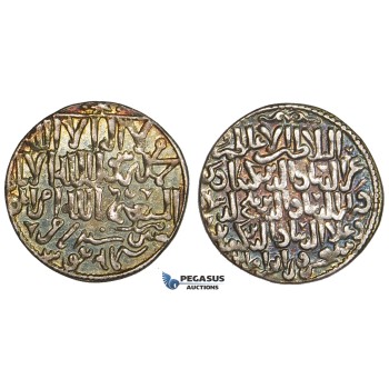 ZM07, Seljuks of Rum, Kaykaus II., Qilij Arslan IV., ala ad-Din Kayqubad II., AR Dirham AH656 (2.97g) Konya