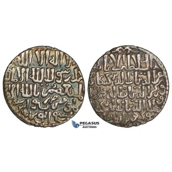 ZM08, Seljuks of Rum, Kaykaus II., Qilij Arslan IV., ala ad-Din Kayqubad II., AR Dirham AH649? (2.99g) Siwas