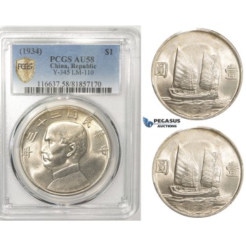 ZM106, China, Junk Dollar 1934, Silver, PCGS AU58