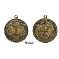 ZM133, Russia & France, Nicholas II, Bronze Medal 1893 (Ø35.5mm, 11.42g) Kronstadt & Toulon