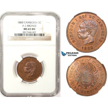 ZM176, Cambodia, Norodom I, 5 Centimes 1860, NGC MS65 (Specimen appearance)
