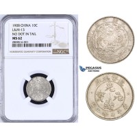 ZM195, China, 10 Cents 1908, Tientsin, Silver, L&M 13 No dot in tail, NGC MS62, Rare!