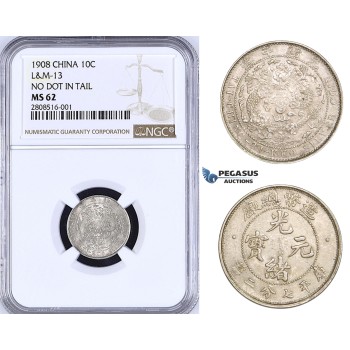 ZM195, China, 10 Cents 1908, Tientsin, Silver, L&M 13 No dot in tail, NGC MS62, Rare!