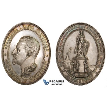 ZM269, Bulgaria, Ferdinand I, Silver Medal 1892 (60x47mm, 69.4g) by Mayer, Plovdid Agriculture Exhibition