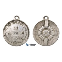 ZM294, Russia, Alexander III, Silver Military Medal 1886 (Ø25mm, 7.14g) Dog Tag?, 18th Batallion