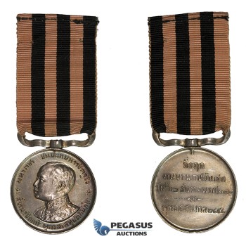 ZM301, Thailand, Rama VI, Silver Medal 1911 (Ø31mm, 19.30g) with ribon, On his Coronation