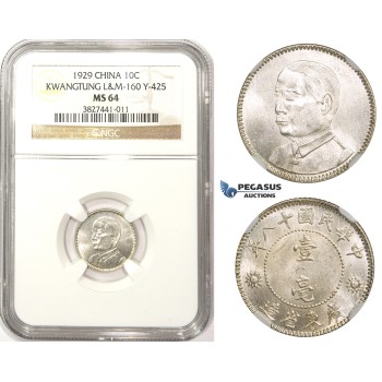 ZM316, China, Kwangtung, 10 Cents 1929, Silver, L&M 160, NGC MS64