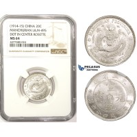 ZM318, China, Manchurian Provinces, 20 Cents ND (1914-15) Silver, L&M 495, NGC MS64 (Dot in center rosette)