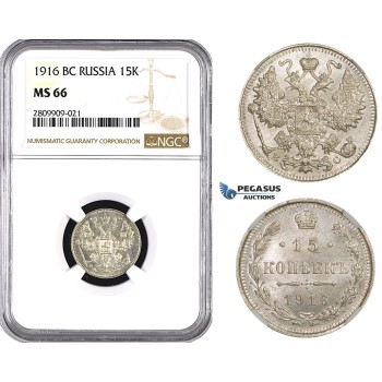 ZM640, Russia, Nicholas II, 15 Kopeks 1916, St. Petersburg, Silver, NGC MS66