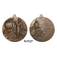 ZM647, Austria, Bronze Art Nouveau Medal 1909 (Ø43mm, 28.4g) by Dietrich, Vindobona, Owl 