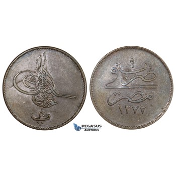 ZM677, Ottoman Empire, Egypt, Abdul Aziz, 20 Para AH1277/9, Misr (12.46g) XF