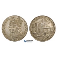 ZM776, Ethiopia, Haile Selasie, Silver Medal 1958 (Ø40mm, 28g)  25 Years of Reign
