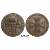 ZM782, Germany & France, Bronze Medal 1914 (Ø54mm, 58.4g) WW1 Entry of Troops in Paris