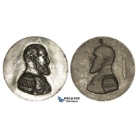 ZM785, Russia, Alexander III, Large Cast Bronze Medal (c. 1900) (Ø210mm, ap. 1.3kg) by Abel Lafleur