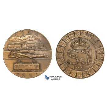 ZM791, Sweden, Art Deco Bronze Medal 1931 (Ø50mm, 46.5g) by Sporrong & Co., Train, Railroad