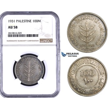 ZM822, Palestine, 100 Mils 1931, London, Silver, NGC AU58, Rare!