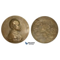ZM878, France & Gremany, Bronze Medal 1898 (Ø59mm, 89.2g) by Alexande Charpentier, Emile Zola
