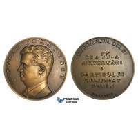 ZM891, Romania, Brass Medal 1976 (Ø66mm, 106g)  Nicolae Ceausescu, Communist Party 55th Anniversary
