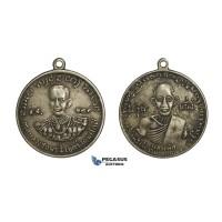 ZM900, Thailand, Rama V, Unidentified Silver? Medal (Ø33mm, 14.6g) 