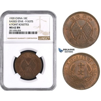 ZM924, China, 10 Cash 1920, Raised Star - 9 Dots, 4 Point Rosettes, NGC MS62BN, Pop 3/0