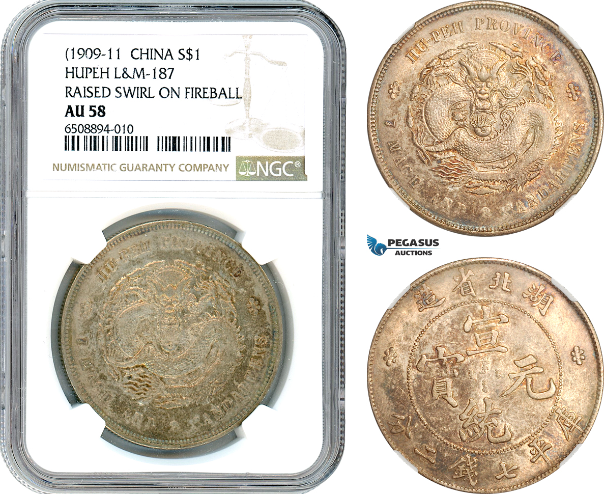 AH846, China, Hupeh, 1 Dollar ND (1909-11) Silver, L&M-187