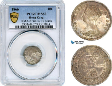 AJ241, Hong Kong, Victoria, 10 Cents 1866, 10 Pearls Variant, Silver, London Mint, PCGS MS62