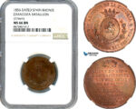 AJ276, Spain, Isabel II, 1856 Bronze Medal, Zaragoza Batallion, NGC MS66BN