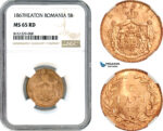 AJ312, Romania, Carol I, 5 Bani 1867, Heaton Mint, NGC MS65RD