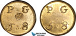 AJ354, Great Britain & Ireland, Monetary Weight for 1 Guinea, Cf. W2044 (8.29g) UNC