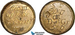 AJ355, Great Britain & Ireland, George III, 1772 Monetary Weight for 1 Guinea, Cf. W1998M (8.17g) EF-UNC