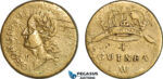 AJ359, Great Britain & Ireland, George II, Monetary Weight for 1 Guinea, Cf. W1415 (8.29g), VF+