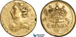 AJ366, Great Britain & Ireland, Anna, Monetary Weight for 1/2 Guinea, Cf. W1404 (4.15g) VF-EF