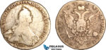 AJ409, Russia, Catherine II, Poltina (1/2 Rouble) 1764 СПБ-ЯI, St. Petersburg Mint, Silver, F-VF