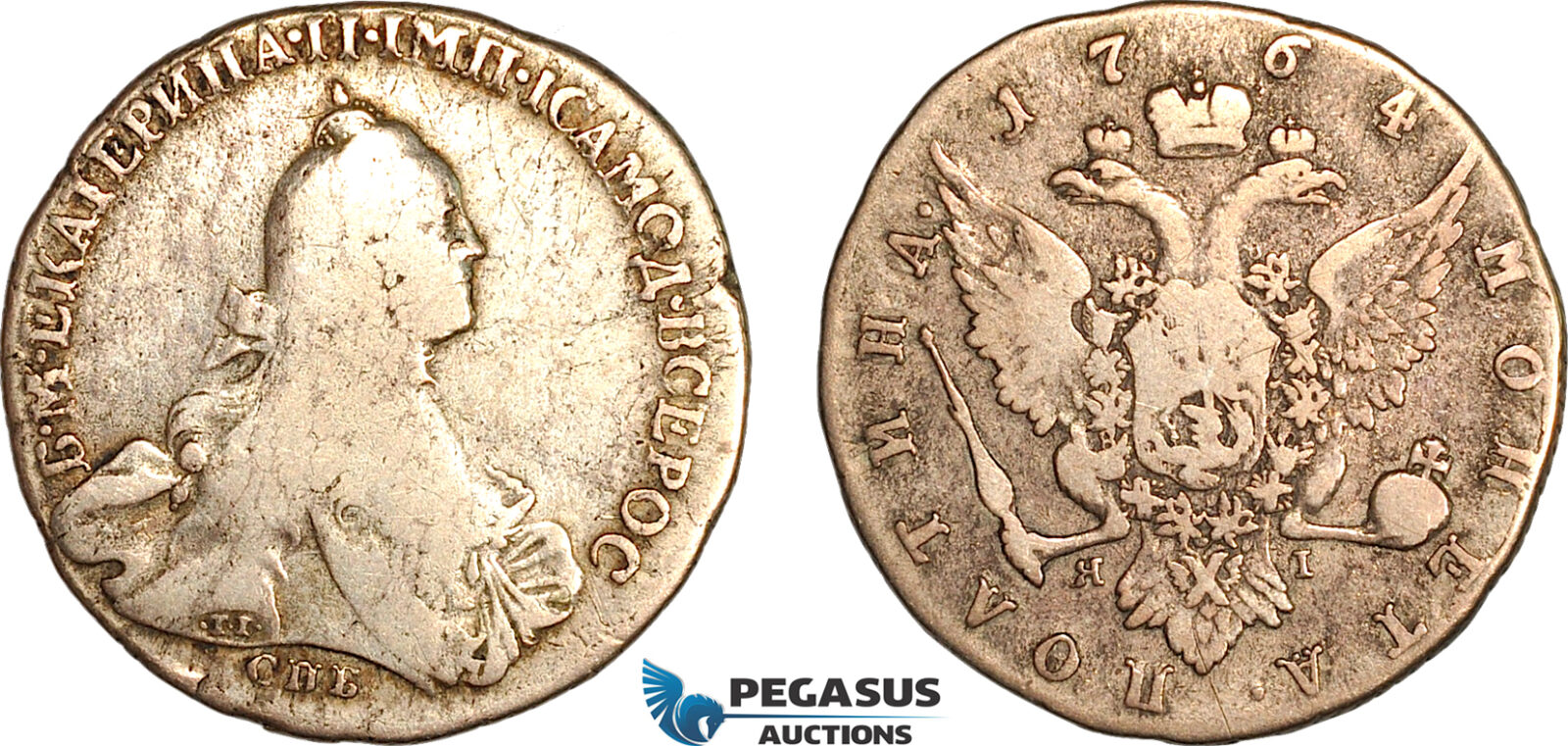 AJ409, Russia, Catherine II, Poltina (1/2 Rouble) 1764 СПБ-ЯI, St. Petersburg Mint, Silver, F-VF