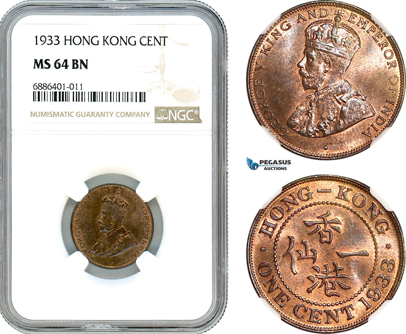 AJ524, Hong Kong, George V, 1 Cent 1933, London Mint, NGC MS64BN