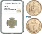 AJ531, Mongolia, 20 Mongo AH27 (1937) NGC MS62