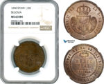 AJ546, Spain, Isabella II, 1/2 Real 1850, Segovia Mint, NGC MS63BN