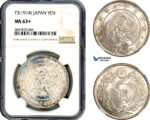 AJ629, Japan, Taisho, 1 Yen T3 (1914) Silver, NGC MS63+